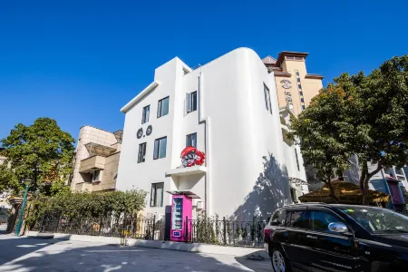 柚密墅里民宿（廣州長隆野生動物世界店）