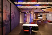 Ibis Hotel (Changbai Mountain  Erdaobaihe Town Branch - bar
