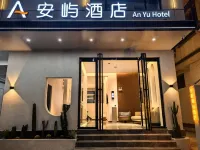 Anyu Hotel