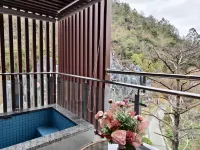 Shanyuquan · Private Hot Spring Bath | Boutique Stay (Gupo Mountain Resort Distribution Center) - Hot Springs