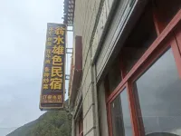 Weng Shui Xiong Se Homestay (Gezanxiang) Hotels near Balagezong Scenic Area