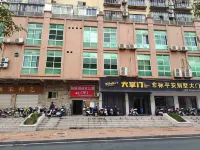 Bairui Serviced Apartment