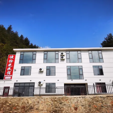 Hefeng Manshiguang Homestay