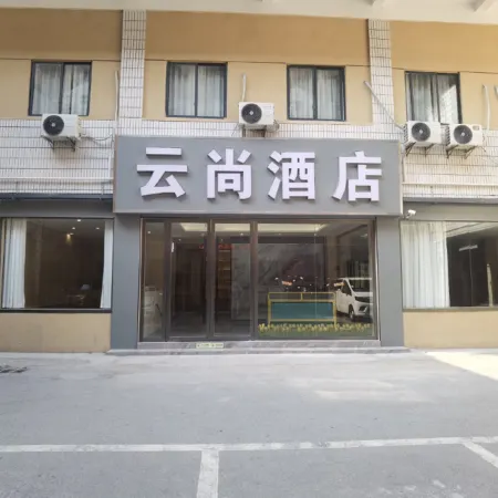 Yunshang Hotel