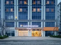 Timson Rezen Hot Spring Hotel Hotels in Eryuan