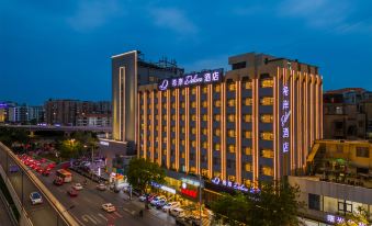 XANA Deluxe Guangzhou University of Chinese Medicine Sanyuanli Guangzhou Hotel