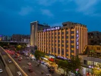 XANA Deluxe Guangzhou University of Chinese Medicine Sanyuanli Guangzhou Hotel Hotels in Guangzhou Hauptbahnhof und Yuexiu Park