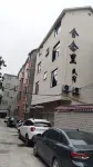 Shenianli B&B (Ancient Kiln Folk Customs Expo Area Chinese Ceramics Museum Store) Hotels near Ancient Kiln Folk Customs Museum - Gu Yao