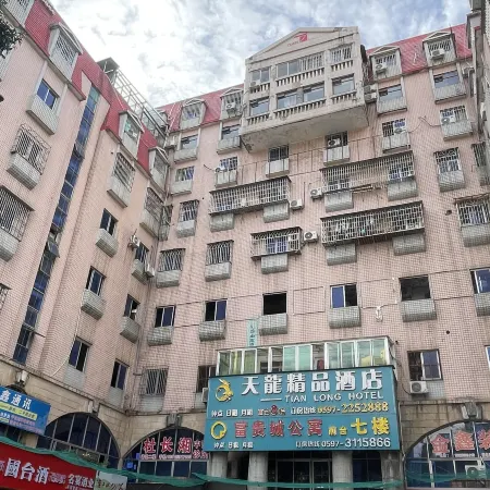 Tianlong Apartment Hotel