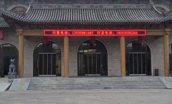 QiKouzhenglijiashancun