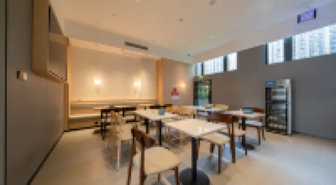 和光·ALIENSPACE外星人電競酒店（南京頤和路青春廣場地鐵站店）