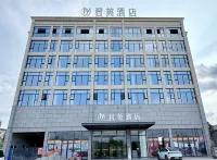 Junying Hotel Hotels in Anyue