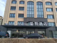 Lanyue Hotel (Weifang Airport Railway Station)