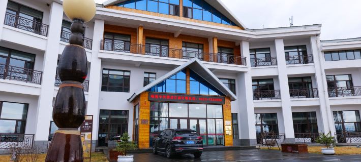 Mudanjiang Peak Yue Zhongxing Hotel Hotels in Mudanjiang