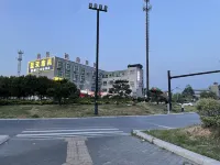 Yungang Hotel - Pet friendly