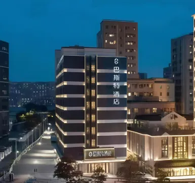 巴斯特ホテル（深セン国際会展中心橋頭地下鉄駅） 東海百貨(橋和路)周辺のホテル
