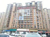 Lu'an Kaisen LOFT Homestay