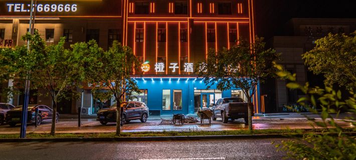 CHENGZI HOTEL Hotel di Bole