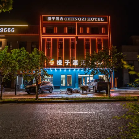 CHENGZI HOTEL