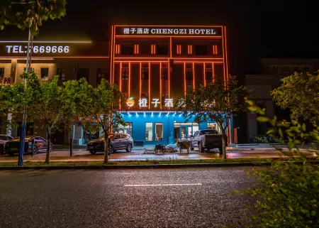 CHENGZI HOTEL Отели рядом с достопримечательностью «Bortala Polytechnic»