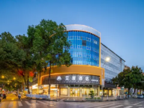 Chenggu Dingcheng Hotel Hotels in Chenggu