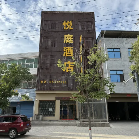 YUETING HOTEL