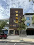 YUETING HOTEL