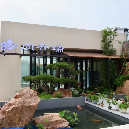 Xiangyunduan Homestay