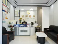 Wanglan Homestay Hotels in Yiliang County