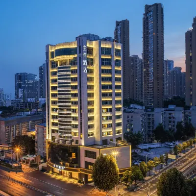 JI Hotel (Wuhan Donghu Hubei Provincial Museum) Hotels in der Nähe von Hubei Museum