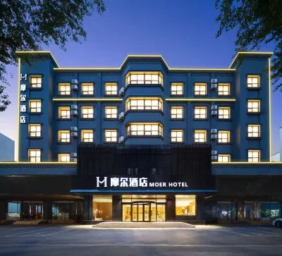 MOER HOTEL Hotels in Shenyang East Station