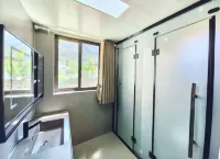 Danba Gezuo Folk Custom Boutique Hotel