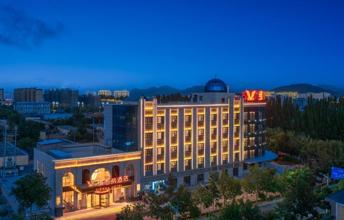 Vienna Hotel (Wuqia County Branch)