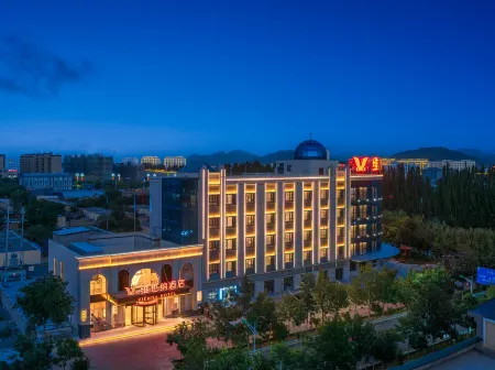 Vienna Hotel (Wuqia County Branch)