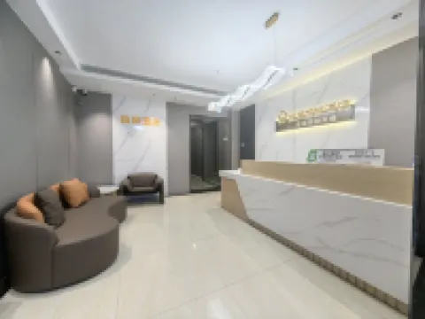 Yi Ju Intelligent Hotel Hotels in Gongqingcheng