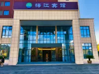 Ningdu Meijiang Hotel