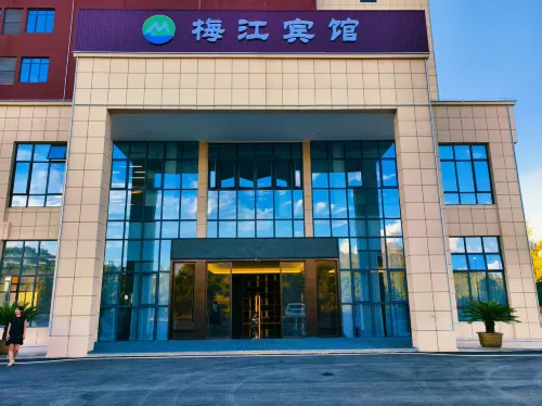 寧都梅江賓館 - 3星級