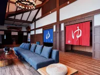 Huanren Jiuju Anlan Hot Spring Hotel