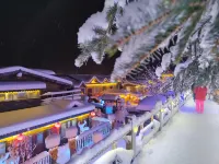 Xuemian Homestay · Xiaozhu Homestay