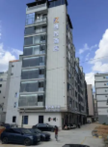 Yazhi Serviced Apartment (Zhanjiang Leizhou Maodegong Drum City)