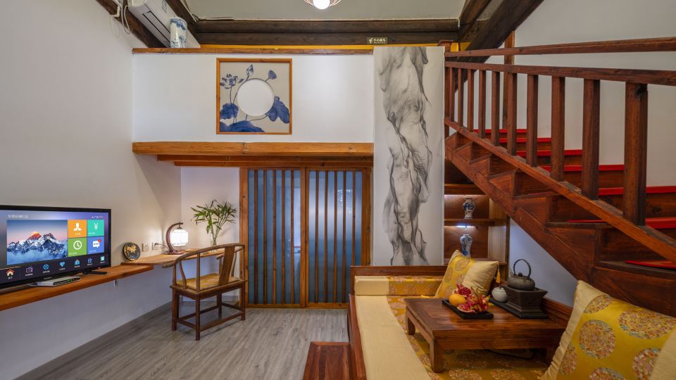 Weishan Wu Du Yun Guesthouse