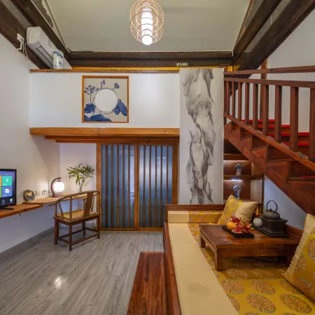Weishan Wu Du Yun Guesthouse