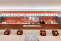 Ni Hao Hotel (Yangzhou Baoying Old East Gate Wanda Cinema) - 조식 운영
