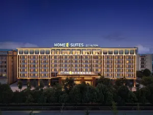 Qujing Luliang Home2 Suites by Hilton Hotel