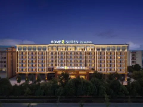 Qujing Luliang Home2 Suites by Hilton Hotel โรงแรมในหลู่เหลียง