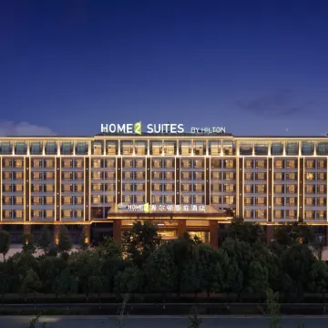 Qujing Luliang Home2 Suites by Hilton Hotel