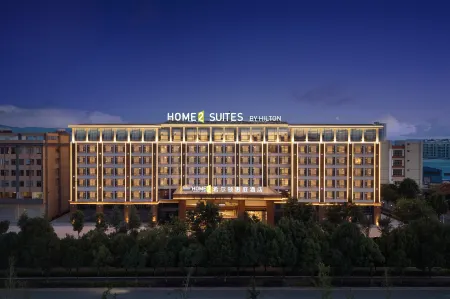 Qujing Luliang Home2 Suites by Hilton Hotel Отели в г. Лулян