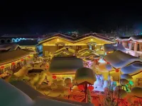 Xuexiang · Guandong Family (Xuexiang Scenic Area Branch)