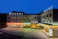 麗茲ホテル（焦作駅・河南理工大学北校区） - 新規開業