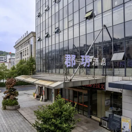 JunYue Hotel (Yichun Municipal Government High Speed Railway Station)